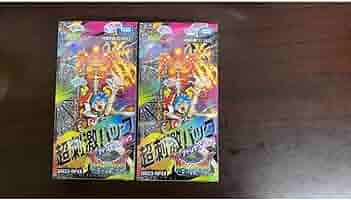 シュリンク付きBOX デュエルマスターズ アドレナリンパック 竜皇神爆輝 Amazon.co.jp: デュエル・マスターズTCG アビス